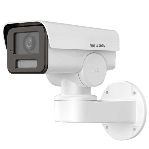 Hikvision Gama Value Câmara Bullet PT IP 2 Mpixel Lente 2.8 mm - DS-2CD1P23G2-I(2.8mm)