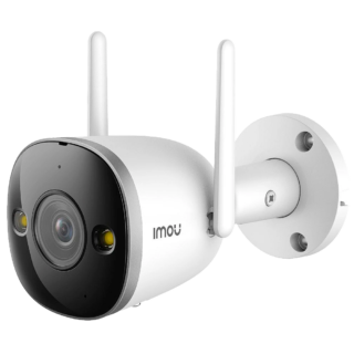 Imou Câmara IP Wifi 1/2.8" Progressive Scan CMOS 2 Mpixel Lente 2.8 mm - IPC-F22FEP-0280B-IMOU