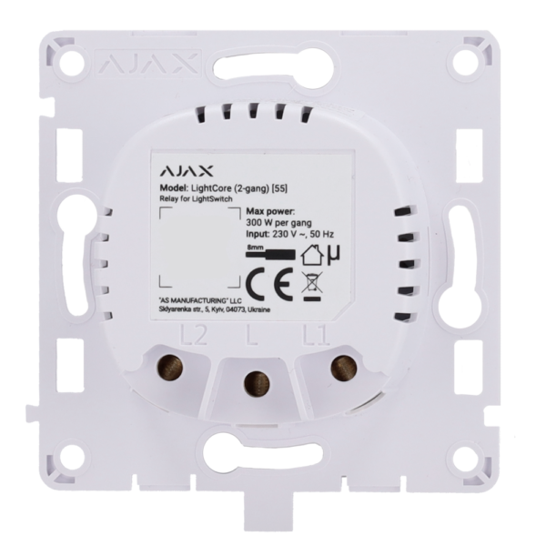 Ajax p/ Interruptor Smart Light Core 2G - AJ-LIGHTCORE-2G