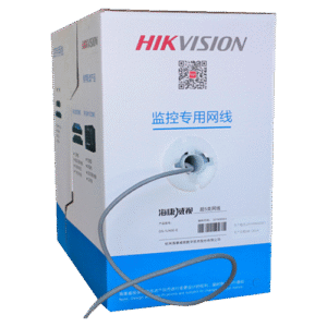 Hikvision caço UTP categoria 5E - DS-1LN5E-E/E