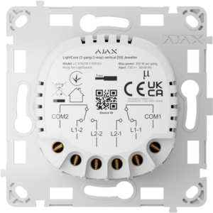 Relé interruptor inteligente doble y conmutable - AJ-LIGHTCORE-2G2W-VERT