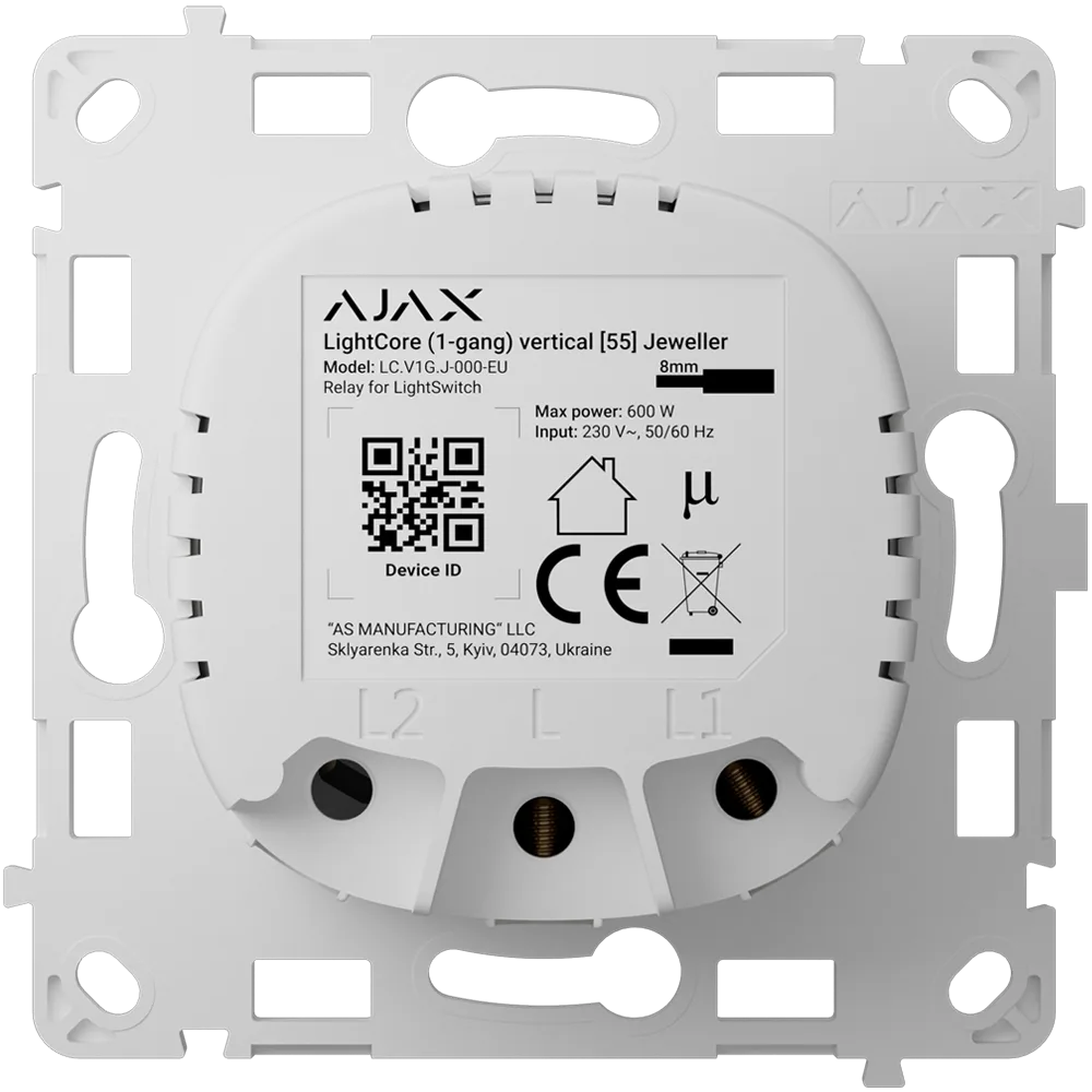 Relé de interrutor inteligente simples vertical - Sem fios 868 MHz Jeweller - Alcance de comunicação até 1100 m - Fonte de alimentação 230 V AC 50 Hz - Não há necessidade de cabo neutro - Ajax - LightSwitch LightCore Vertical (1 Gang)