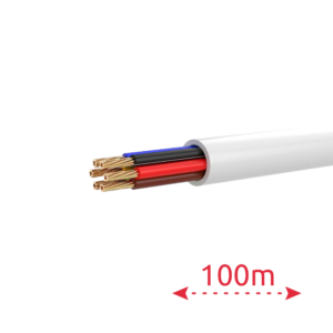 DS-1AC6AUC1 White 100m