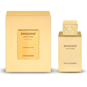Perfume - Swiss Arabian Shaghaf Oud Elixir Eau De Parfum Edicion Limitada 75ml da marca - SWISS ARABIAN