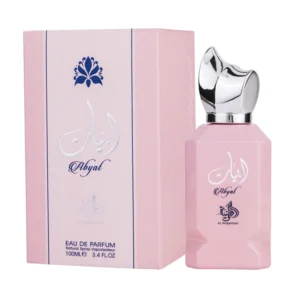 Perfume - Al Wataniah Abyat Eau De Parfum 100ml Spray da marca - AL WATANIAH