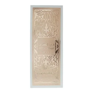 Perfume - Lattafa Pride Of Lattafa Fahkar Parfum D'interieur 450ml da marca - LATTAFA