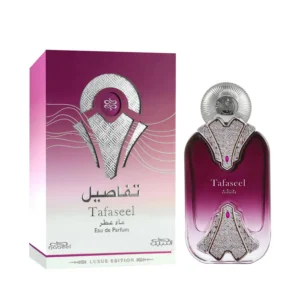 Perfume - Nabeel Tafaseel Eau De Parfum Luxus Edition 100ml da marca - NABEEL