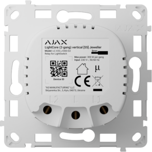 Relé para interrutor inteligente vertical duplo - Sem fios 868 MHz Jeweller - Alcance de comunicação até 1100 m - Fonte de alimentação 230 V AC 50 Hz - Não há necessidade de cabo neutro - Ajax - LightSwitch LightCore Vertical (2 Gang)