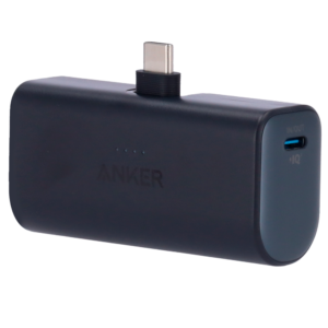 Power bank - ANK-1653-B