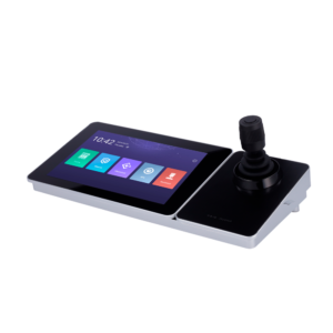 Teclado de controlo - DS-1600KI(B)