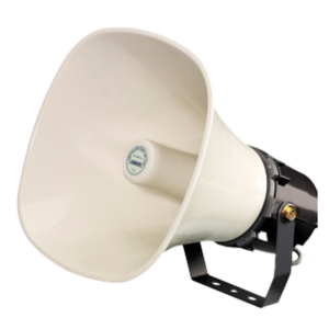 Bocina - DSPPA-DSP154H