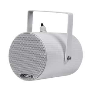1x DSPPA DSP5520W - DSPPA-DSP5520W