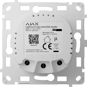 Relé para interrutor de luz comutável vertical - Sem fios 868 MHz Jeweller - Alcance de comunicação até 1100 m - Fonte de alimentação 230 V AC 50 Hz - Não há necessidade de cabo neutro - Ajax - Interruptor de luz LightCore Vertical (2 way)