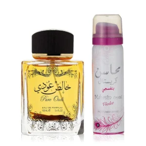 Perfume - Lattafa Pure Oudi Eau De Parfum 100ml Spray Desodorante 50ml Spray da marca - LATTAFA