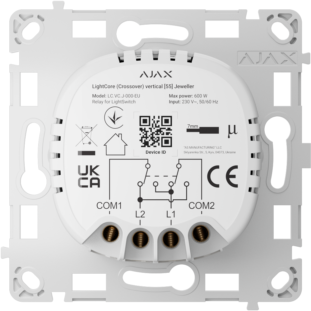 Relé para o interrutor das luzes de cruzamento verticais - Sem fios 868 MHz Jeweller - Alcance de comunicação até 1100 m - Fonte de alimentação 230 V AC 50 Hz - Não há necessidade de cabo neutro - Ajax - LightSwitch LightCore Vertical (Crossover)