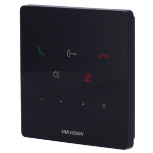DS-KH6000-E1